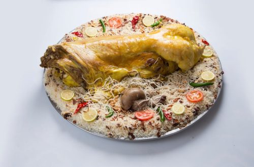 Lamb Kabsa Recipe